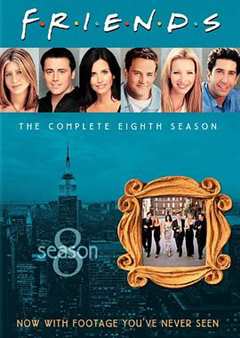 老友记 第8季