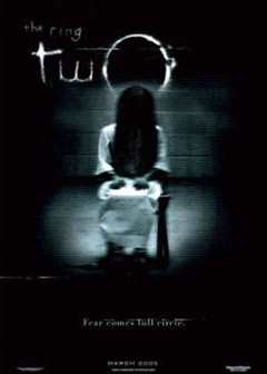 午夜凶铃2（美版）