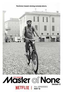 无为大师 第2季