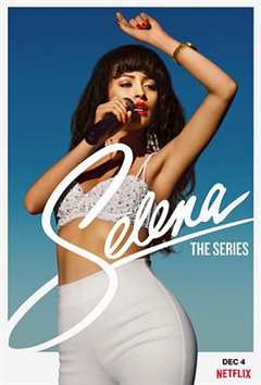 赛琳娜 第1季