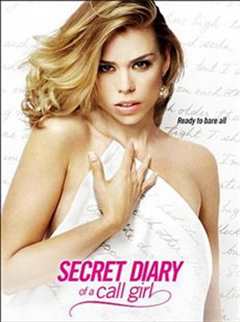 应召女郎的秘密日记 第3季