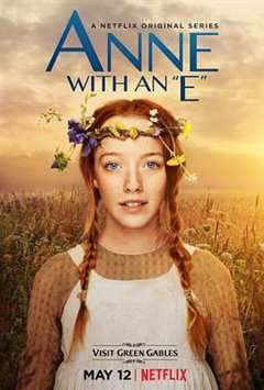 小小安妮 第1季