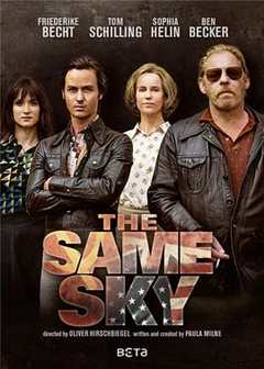 同样的天空 第1季