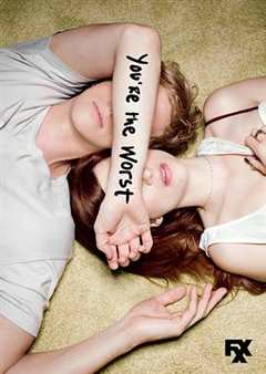 我爱上的人是奇葩 第2季