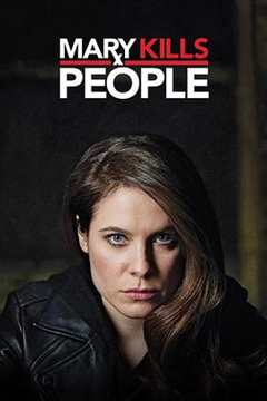 死亡医生玛丽 第2季