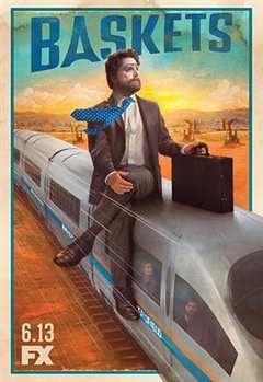 小丑梦摇篮 第4季