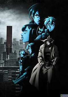 非枪人生 第2季