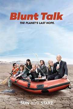 直言无讳 第2季