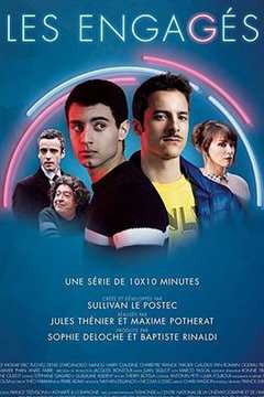 觉醒彩虹 第1季