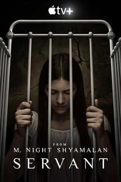 灵异女仆 第2季