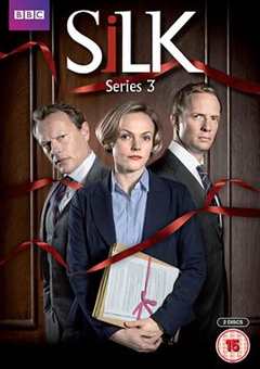 皇家律师 第3季