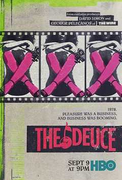 堕落街传奇 第2季