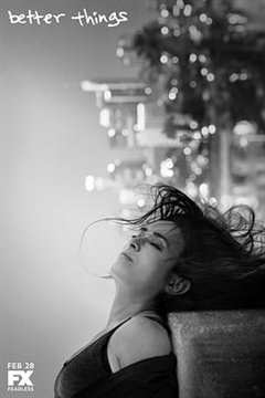 更美好的事 第3季