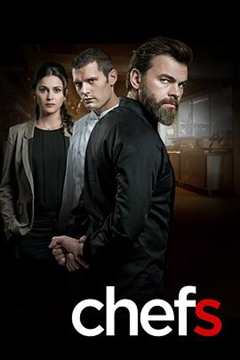 堕落主厨 第1季