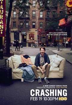 崩溃人生 第1季