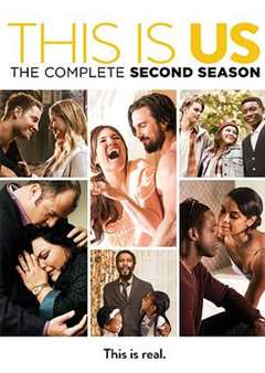 我们这一天 第2季