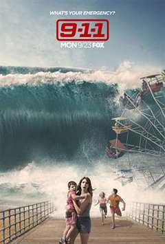 紧急呼救 第3季