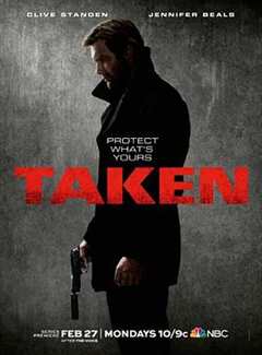 飓风营救 第1季