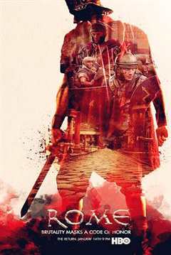 罗马 第2季