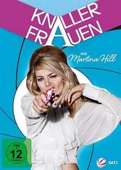 屌丝女士 第1季