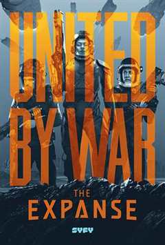 苍穹浩瀚 第3季