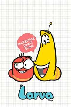 爆笑虫子 第3季