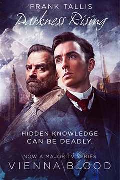 维也纳血案 第2季