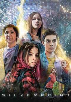 银角森林 第1季