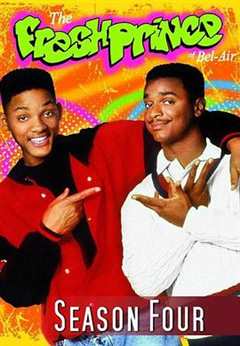 茶煲表哥 第4季