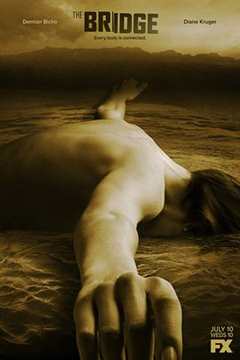 边桥谜案 第1季