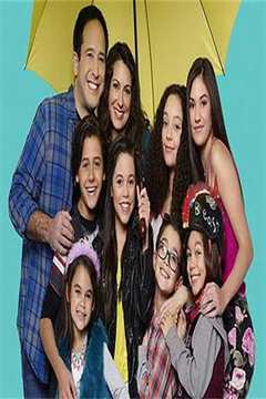 乐在其中 第2季