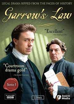 加罗律师 第1季