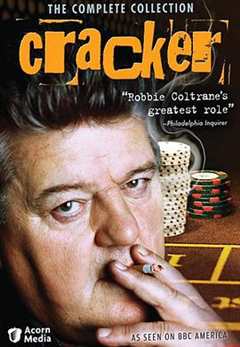 解密高手 第3季