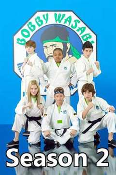 欢乐道场 第2季