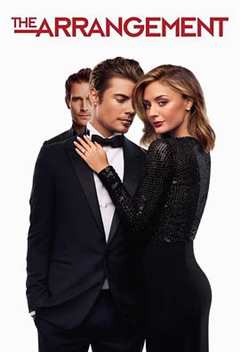 缚爱之约 第1季