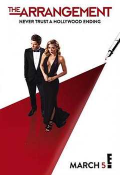 缚爱之约 第2季