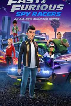 速度与激情：特工飞车手 第3季