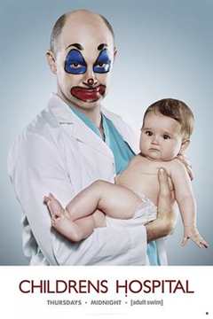 儿童医院 第1季