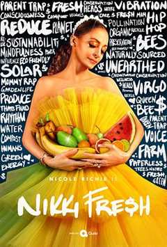 拜金女新体验 第1季 第1季