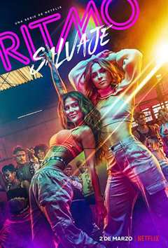 狂放节拍 第1季