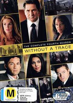 寻人密探组 第4季