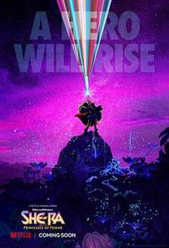 希瑞与非凡的公主们 第1季