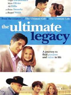 最终的遗产（普通话）