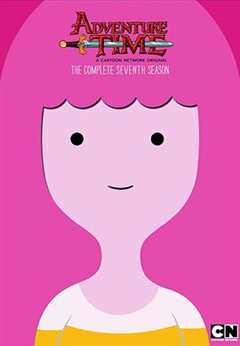 探险活宝 第7季（中配）