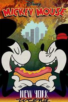 米奇欢乐多 第3季