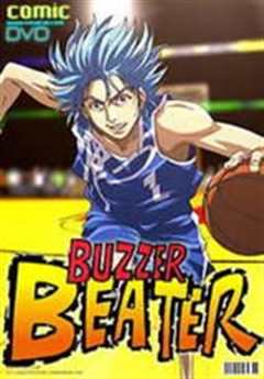 零秒出手 第2季