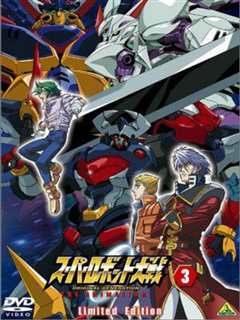 超级机器人大战原创世纪 OVA