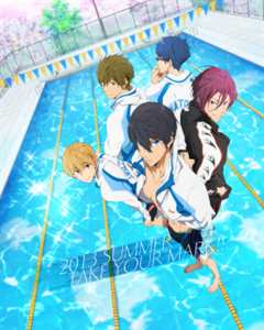 《Free!》
