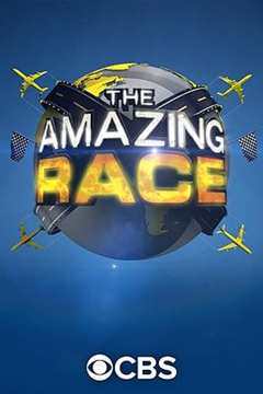 极速前进 第三十一季