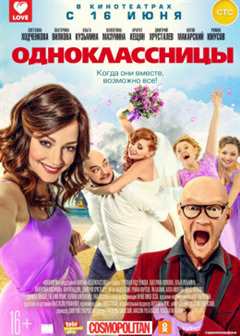 天上掉下个未婚夫（原声）